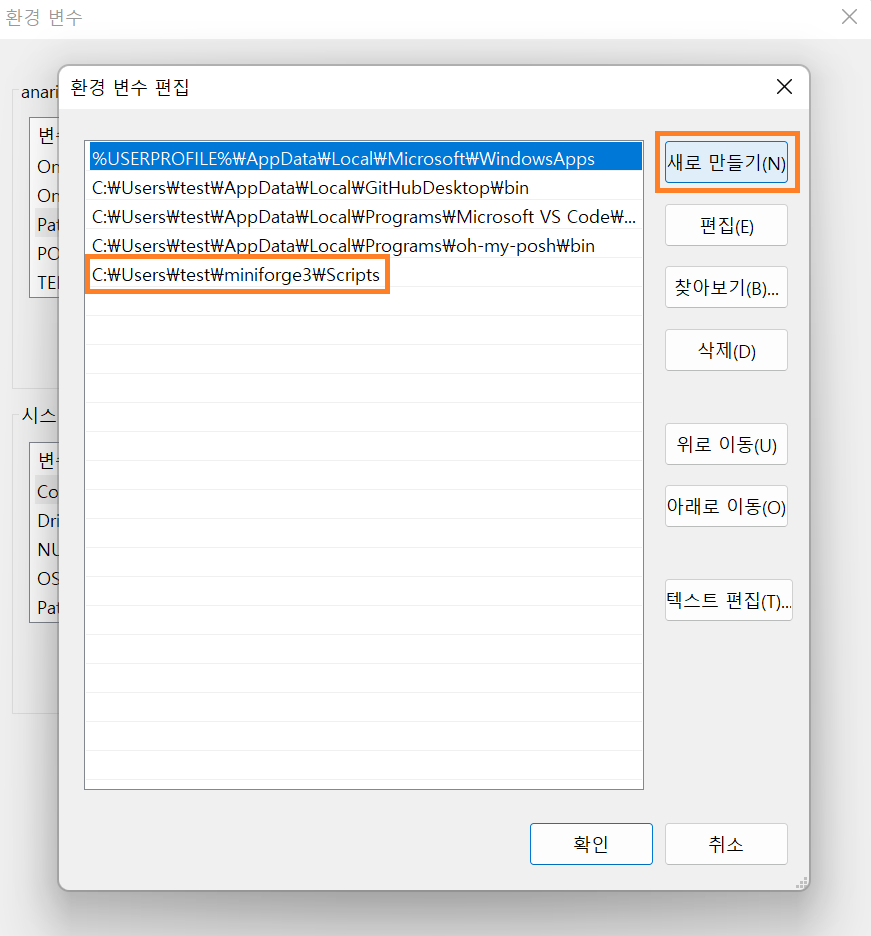 path 추가(클릭시 확대)